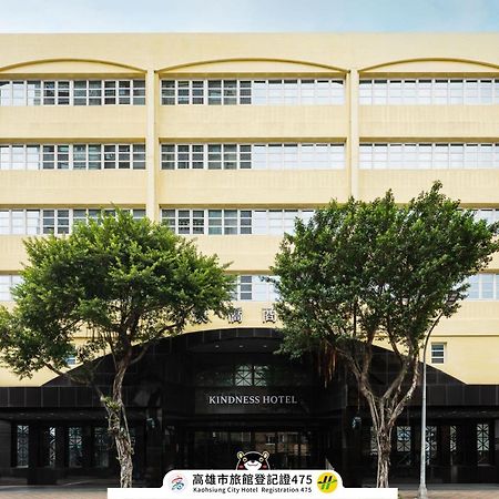 Kindness Hotel-Jue Ming Kao-siung Exteriér fotografie